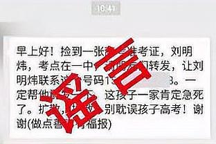 18luck新利官网利下载截图0